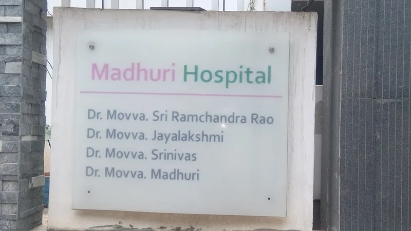 Madhuri Hospital