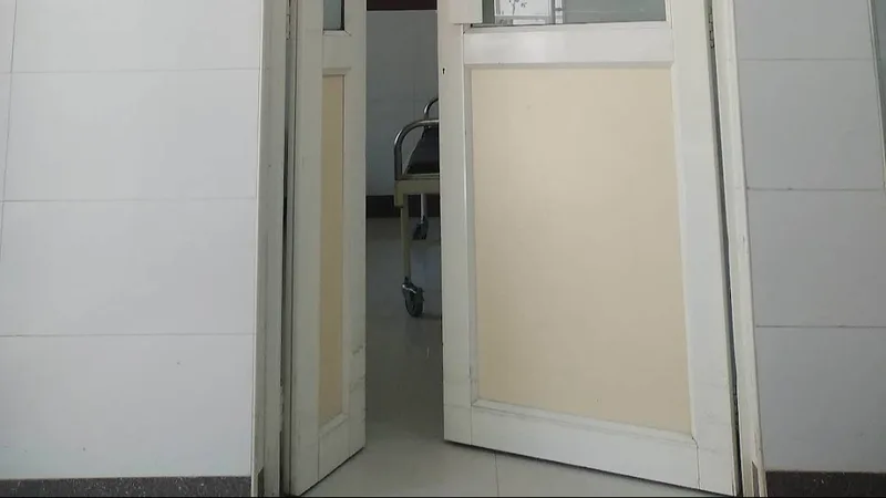 Janahita Hospital