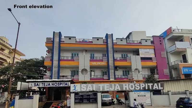 Sai Teja Hospital