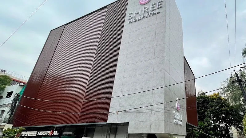 Shree Hospital