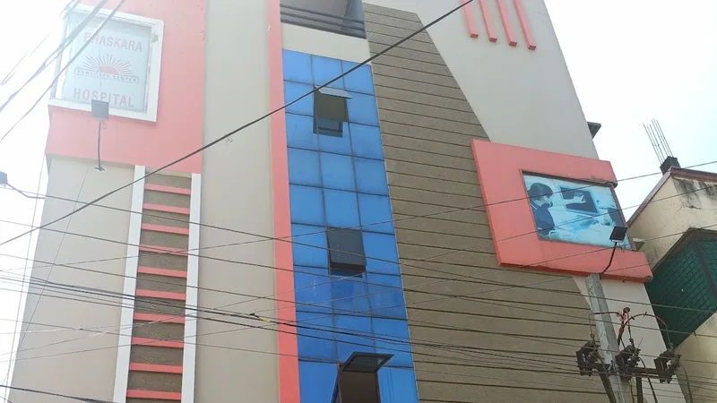 Bhaskara Hospital
