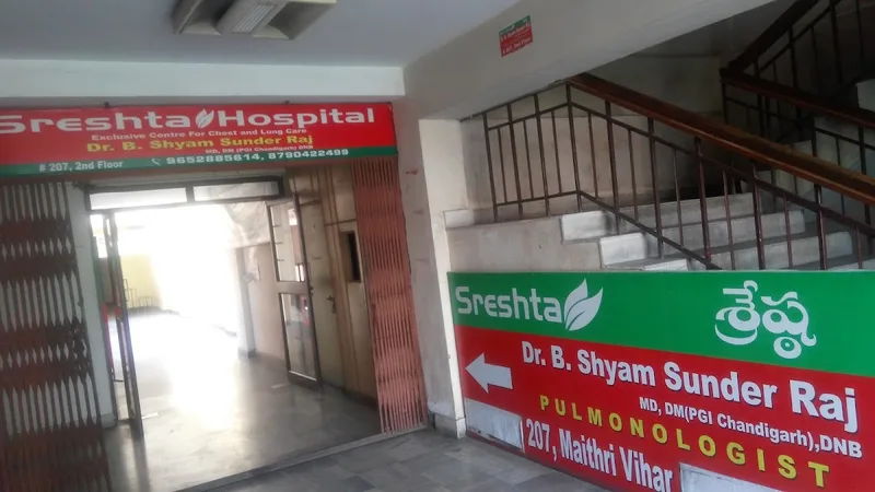 Sreshta Hospital