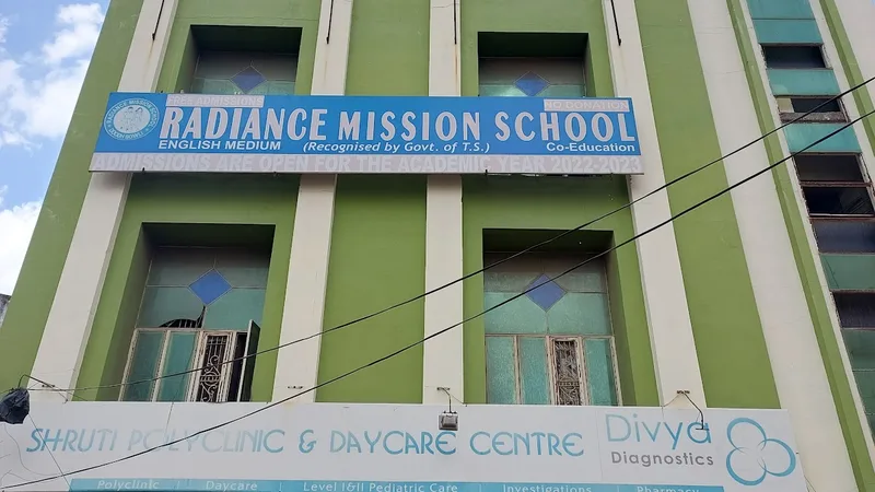 Shruti Hospital