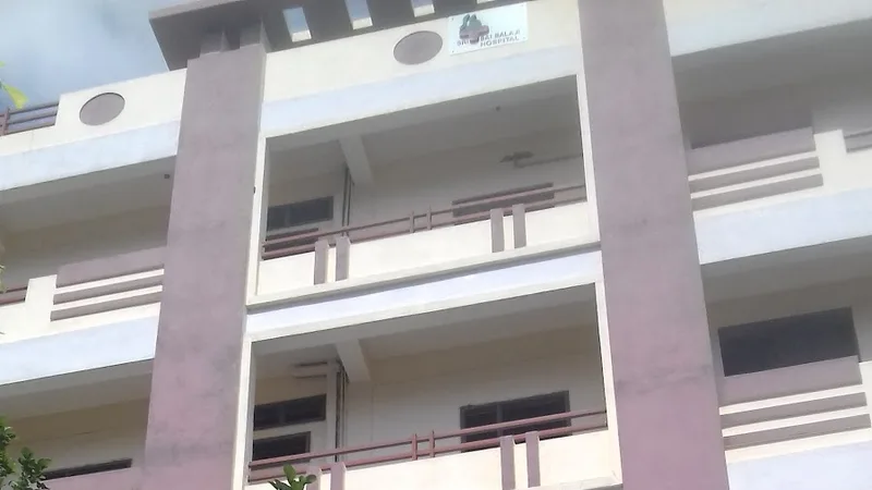 Sri Sai Balaji Hospital