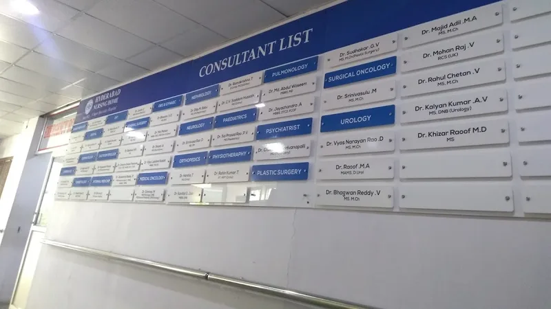 Hyderabad Nursing Home