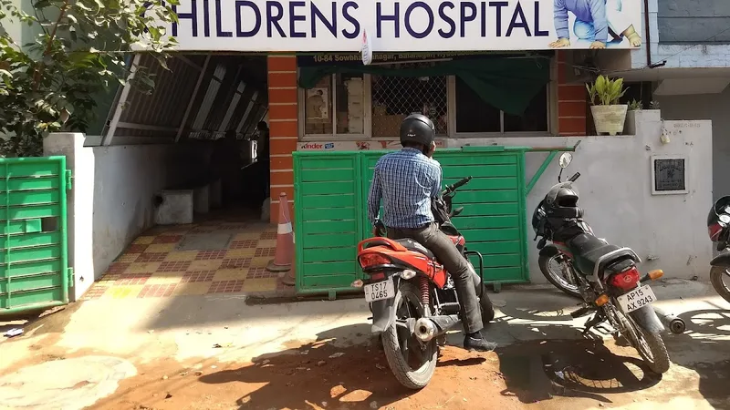 Kids Care Children Hospital