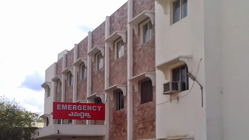 Ramdev Rao Memorial General Hospital