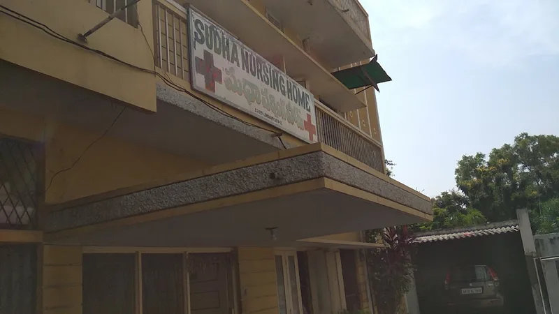 Sudha Nursing Home