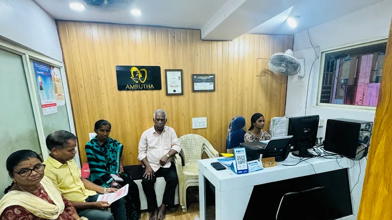 Amruths Multispeciality Dental Hospital