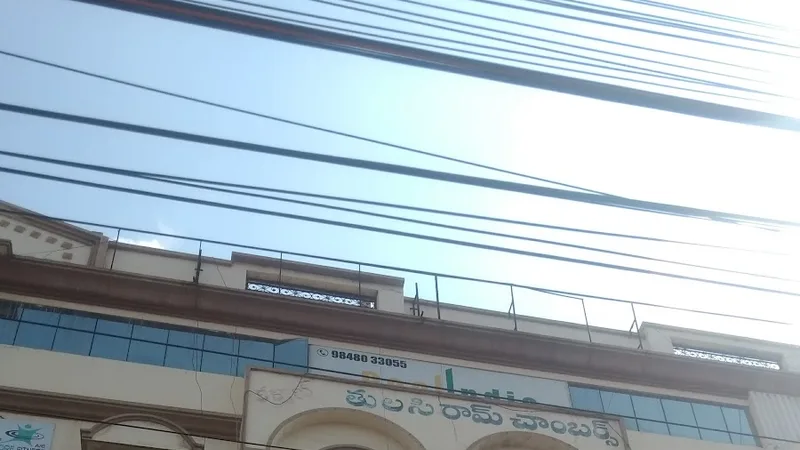 Dr. Sulochana's Hospital