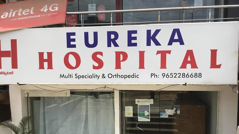 Eureka Hospital