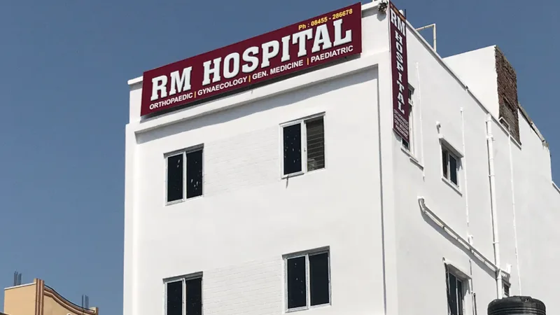 RM Hospital