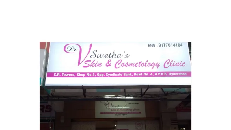 Dr.V. Swetha Skin And Cosmetology Clinic