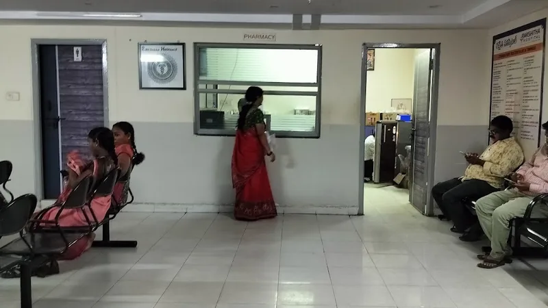 Rakshitha Hospital