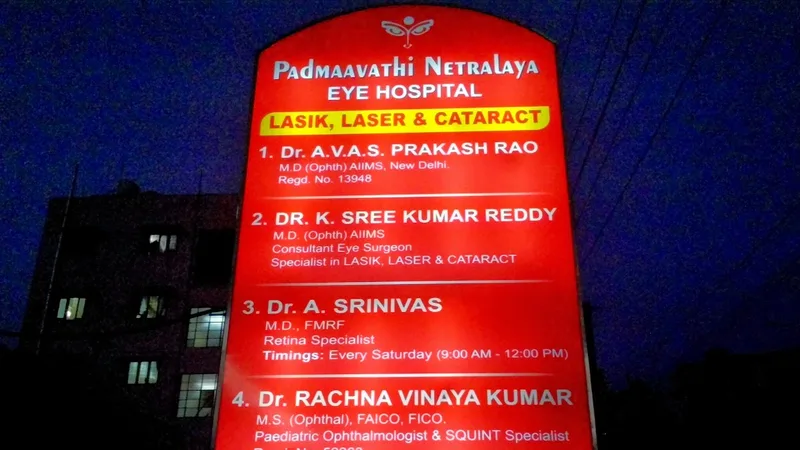 Padmaavathi Nethralaya Hospital