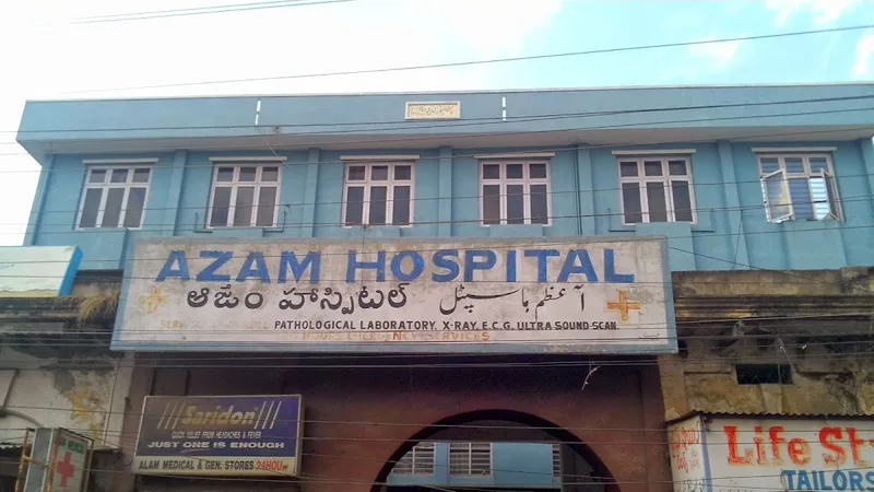 Azam Hospital