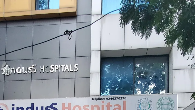 Induss Hospital
