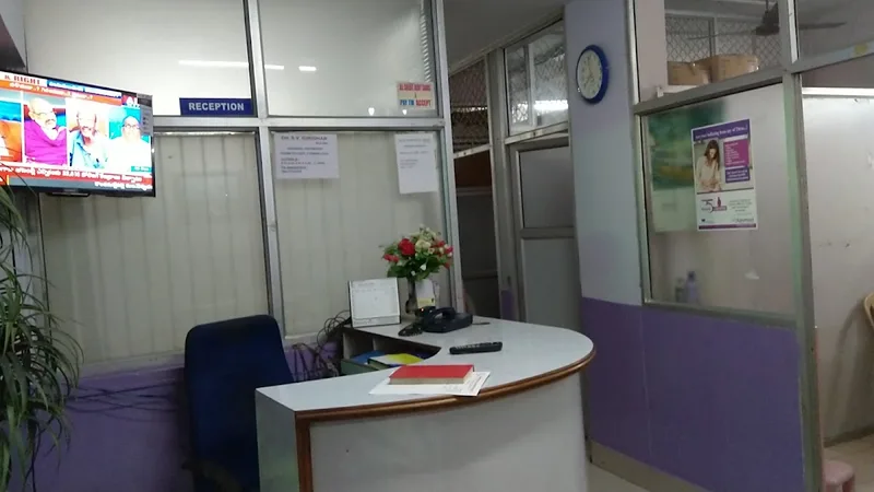 Prashanthi Ortho & Maternity Hospital