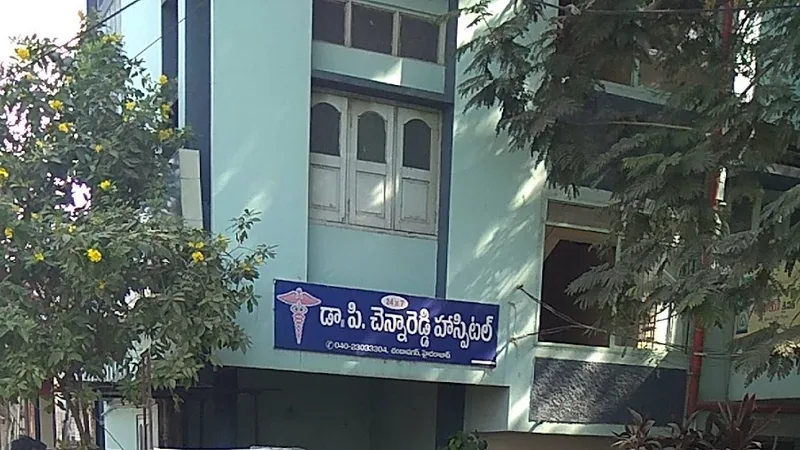 Chenna Reddy Hospital