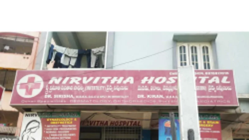 Nirvitha Hospital