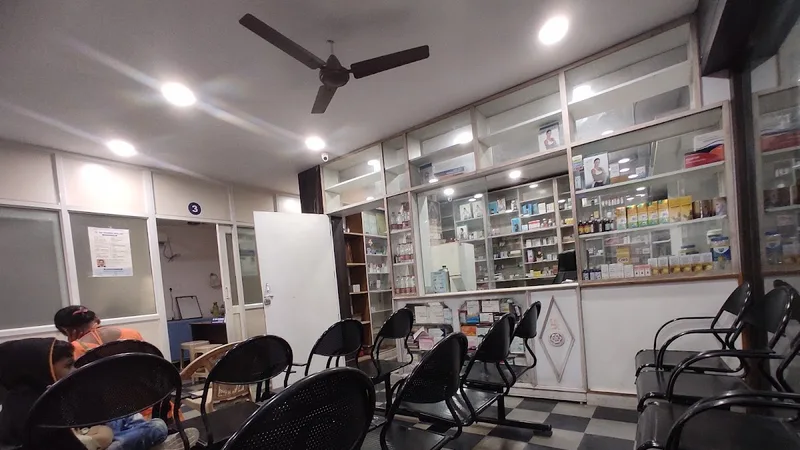 Haritha Hospitals
