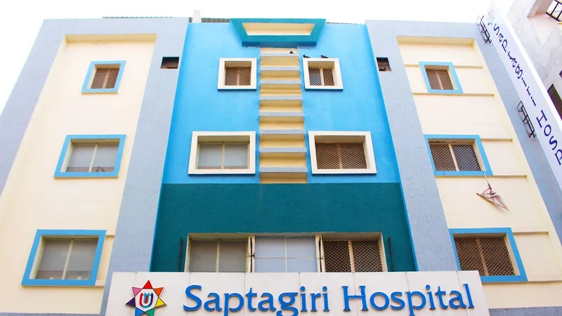Saptagiri Hospital ( A unit of Padmalaya Hospital Pvt Ltd)