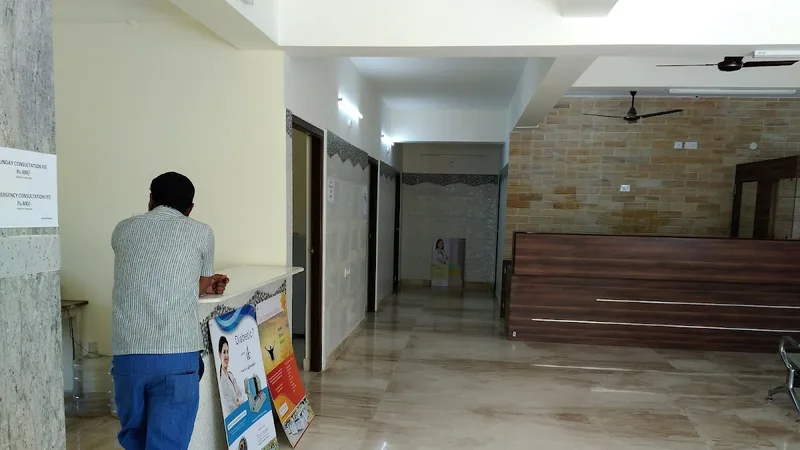 Sri Hasini Hospital