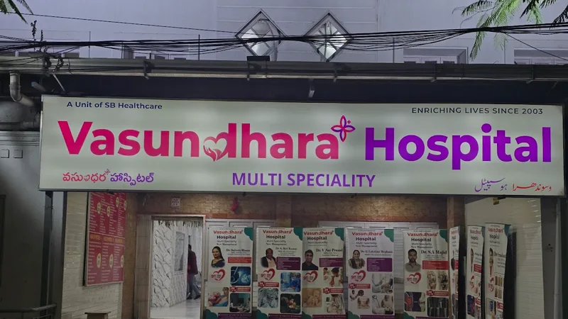 Vasundhara Hospital