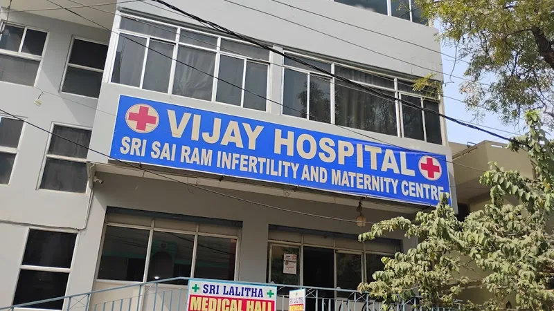 Vijay Hospital