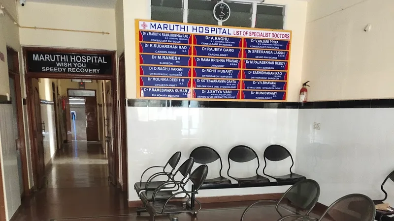 Maruthi Hospital