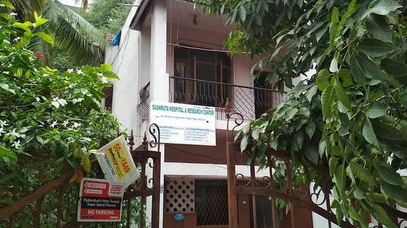 Sushrutha Hospital