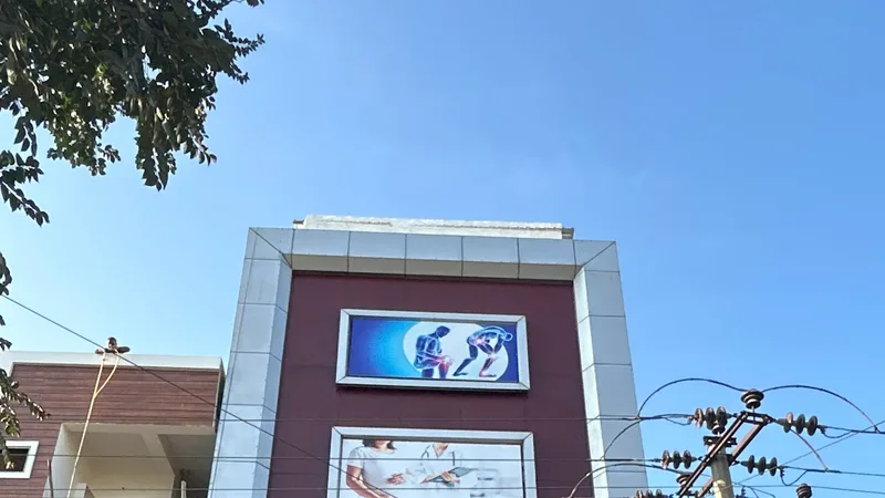 Cure Multispeciality Hospital