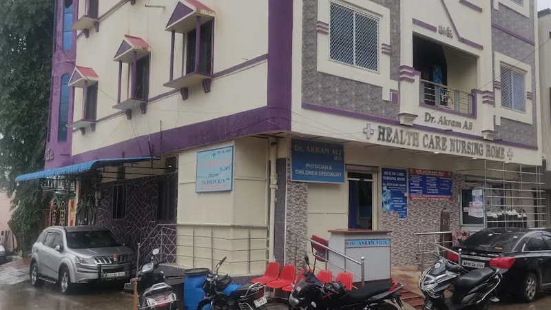 Dr Akram Ali Nursing Home