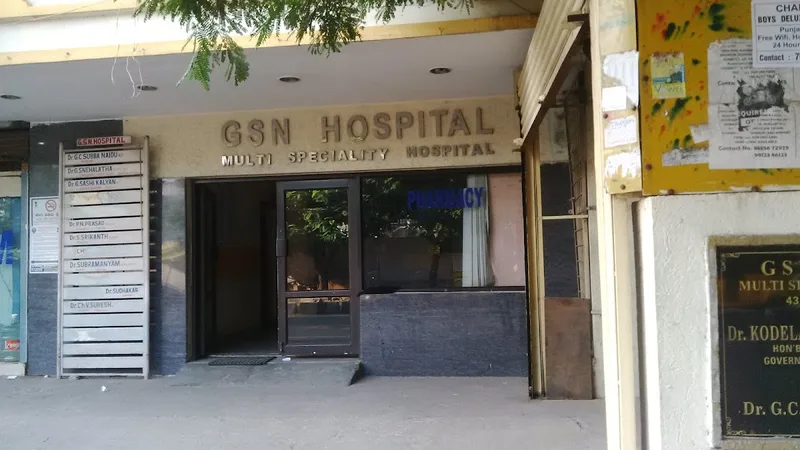 GSN Hospital