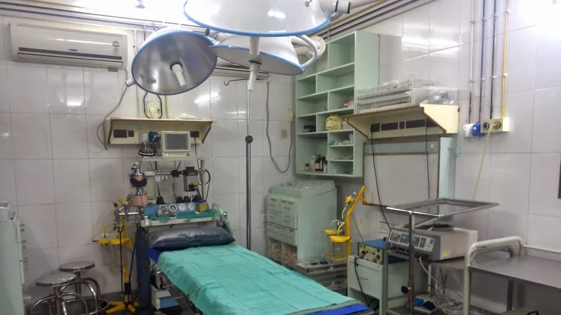 Aarogya Hospital