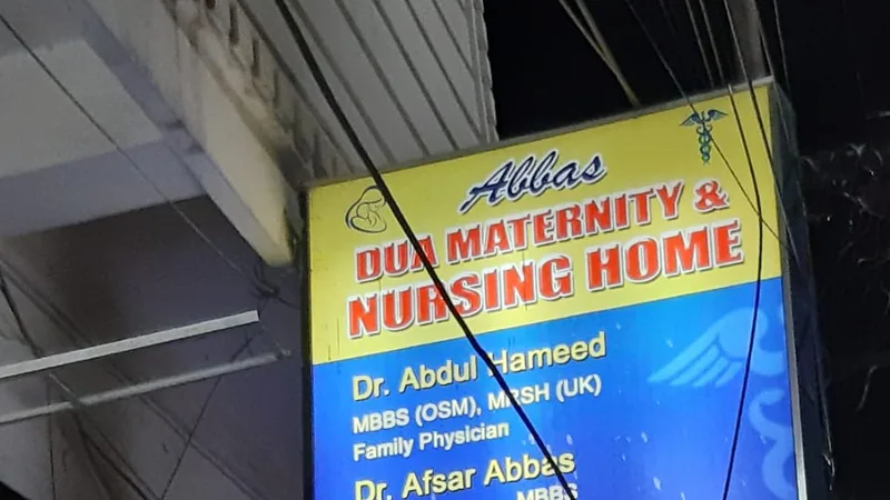 Amrutha Hospital