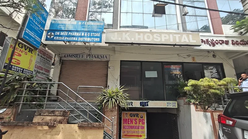 Konaseema Hospitals
