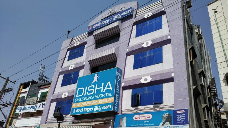 Disha Childrens Hospital