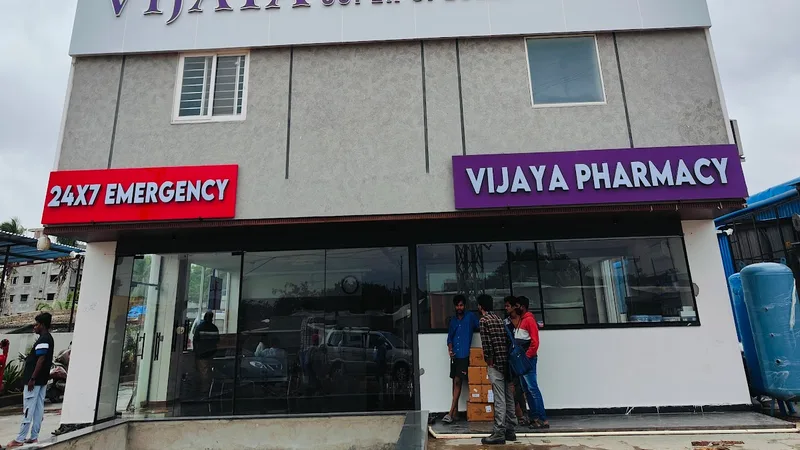 Vijaya Multispeciality Hospital