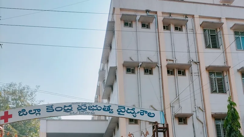 Malkajgiri Area hospital
