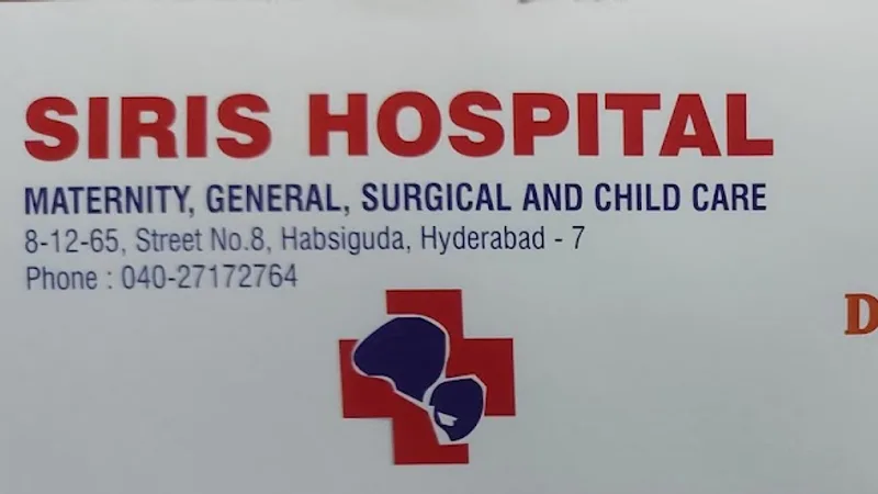 Siris Hospital