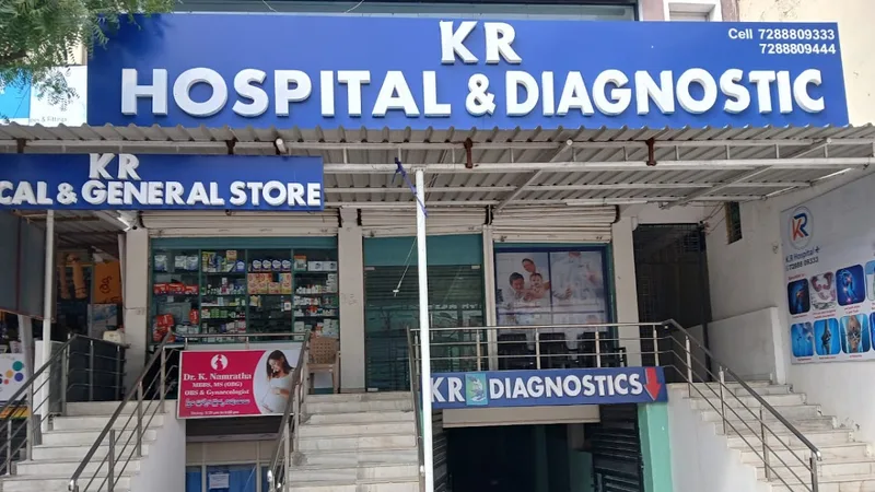 KR Hospital