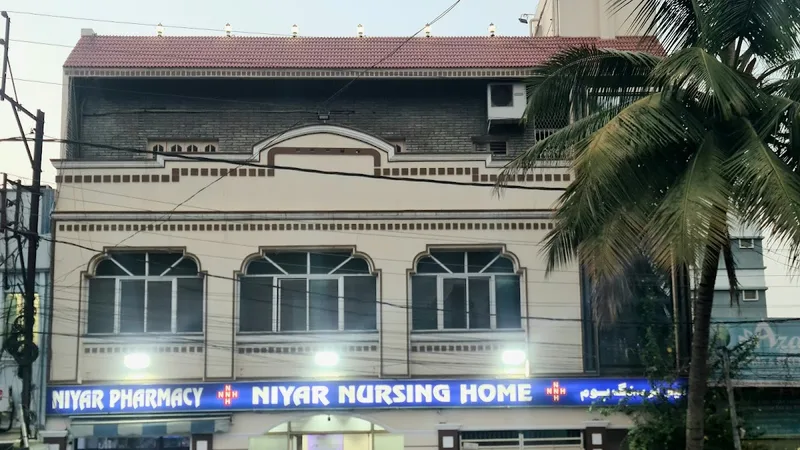 Niyar Nursing Home