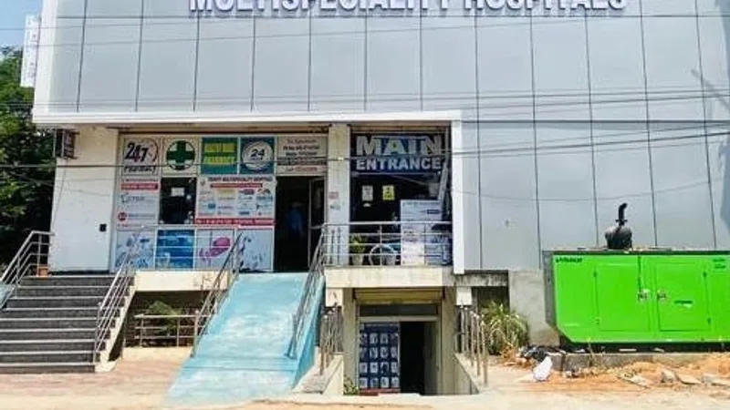 Trinity Multispeciality Hospital