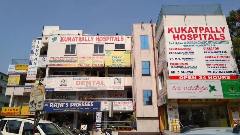 Kukatpally Dental Hospital