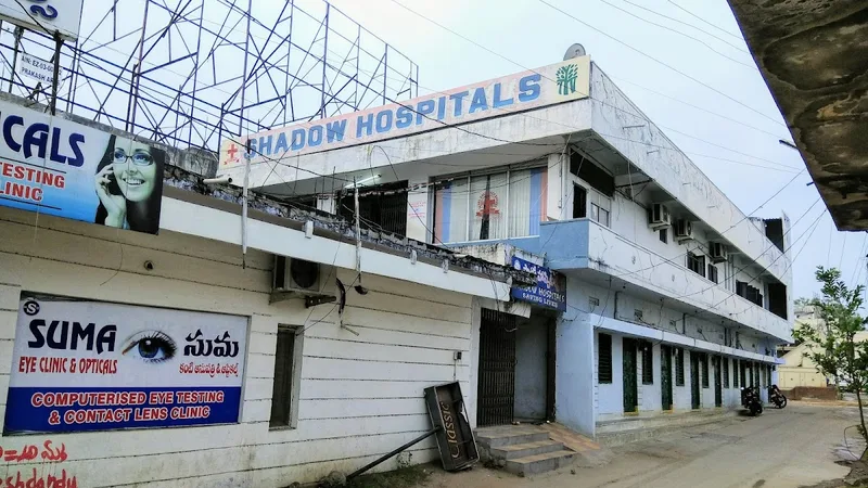 Shadow Hospitals
