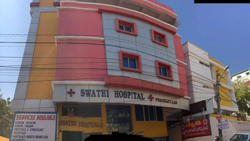 Swathi Hospital