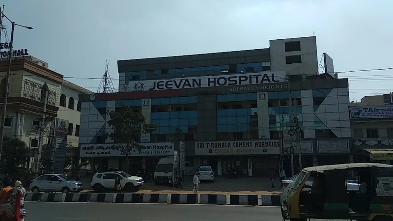 Jeevan Hospital