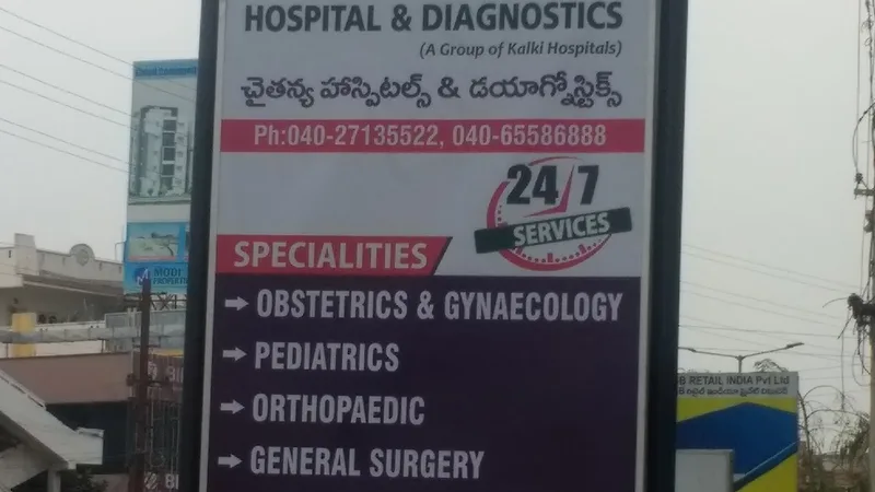 Chaitanya Hospitals & Diagnostics