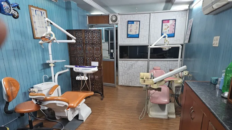 Aditya Super Speciality Dental Hospital